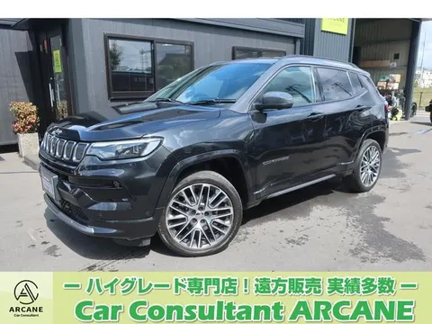 Chrysler Jeep JEEP COMPASS 2023 купить в Москве