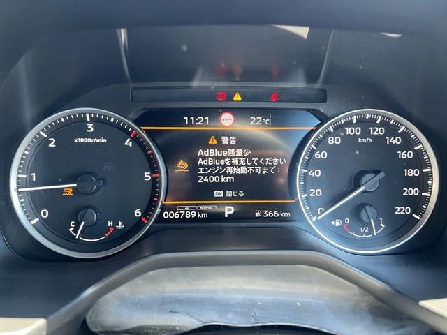 Mitsubishi TRITON GSR 2025 — миниатюра 4
