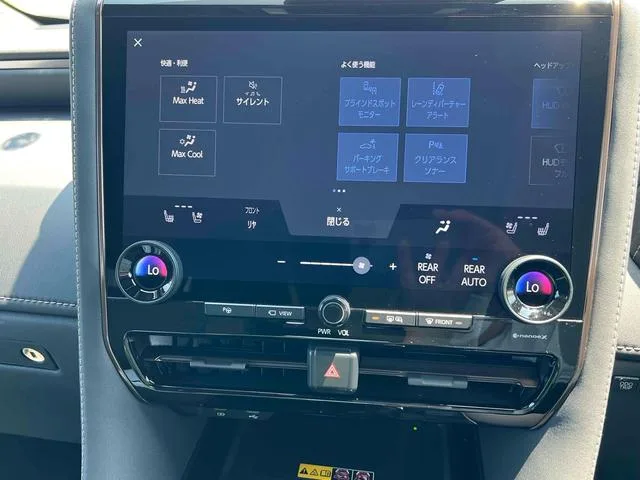Toyota VELLFIRE HYBRID Z PREMIER 2023 — миниатюра 4