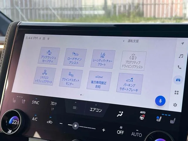 Toyota Alphard Z 2024 — миниатюра 5