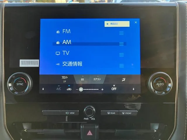 Toyota ALPHARD HYBRID X 2026 — миниатюра 5