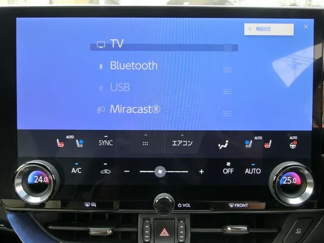 Lexus NX NX450H+ F SPORT 2022 — миниатюра 3