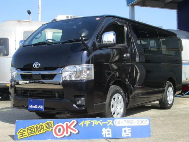 Toyota HIACE VAN SUPER GL DARK PRIME II 2023 — фото 1, купить с доставкой в Москву