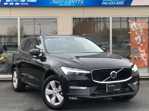 Volvo XC60 2024 купить в Москве