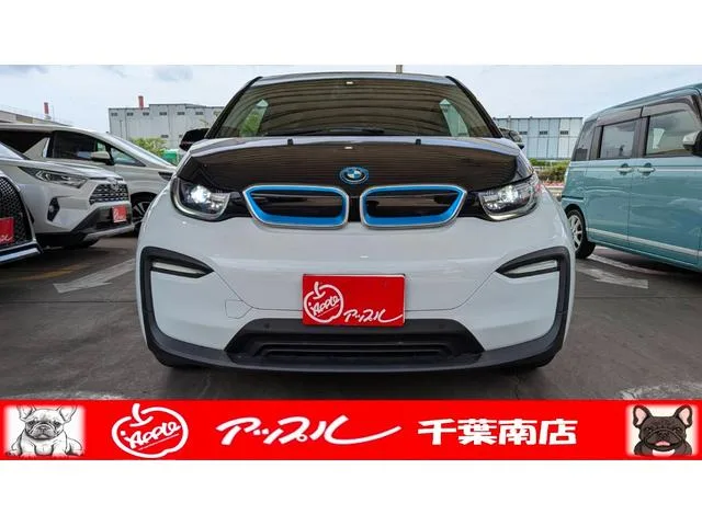 BMW i3 BASE GRADE 2022 — фото 1, купить с доставкой в Москву