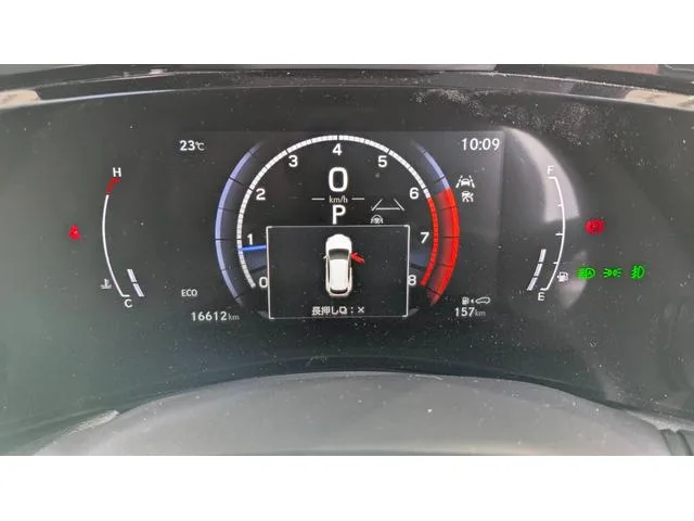 Lexus NX NX350 F SPORT 2024 — миниатюра 3