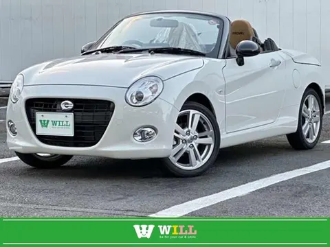 Daihatsu COPEN 2025 купить в Москве