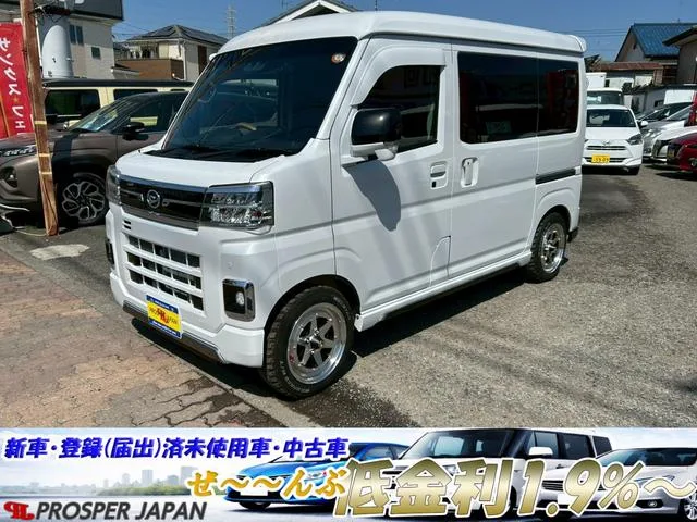 Daihatsu ATRAI RS 2025 — фото 1, купить с доставкой в Москву