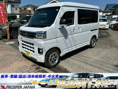 Daihatsu ATRAI 2025 купить в Москве