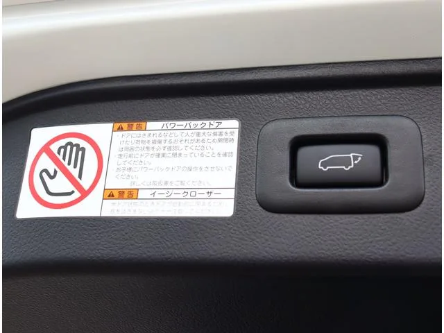 Toyota Alphard 2.5S C PACKAGE 2023 — миниатюра 4
