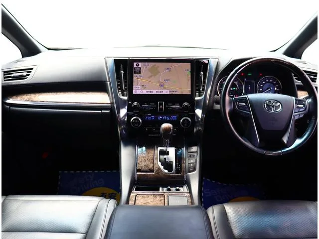 Toyota ALPHARD HYBRID EXECUTIVE LOUNGE S 2022 — миниатюра 2