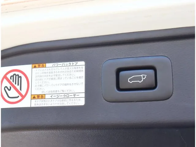 Toyota ALPHARD HYBRID EXECUTIVE LOUNGE S 2022 — миниатюра 4