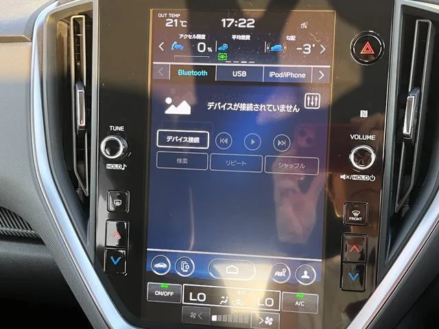 Subaru CROSSTREK LIMITED 2023 — миниатюра 5