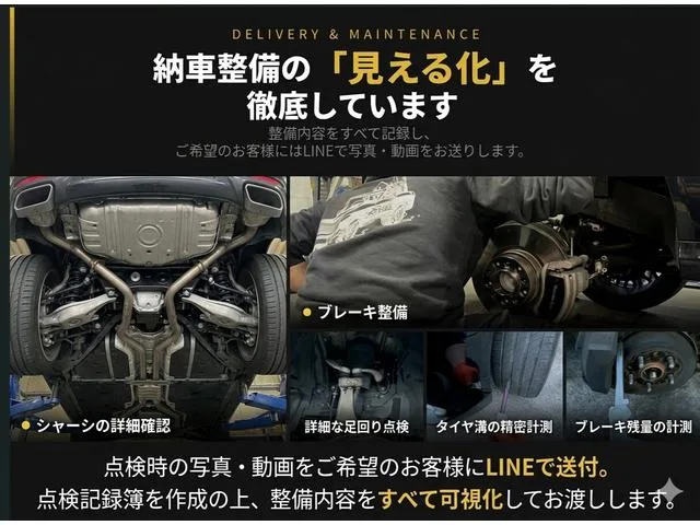 Toyota CROWN CROSSOVER G ADVANCED LEATHER PACKAGE 2023 — миниатюра 5