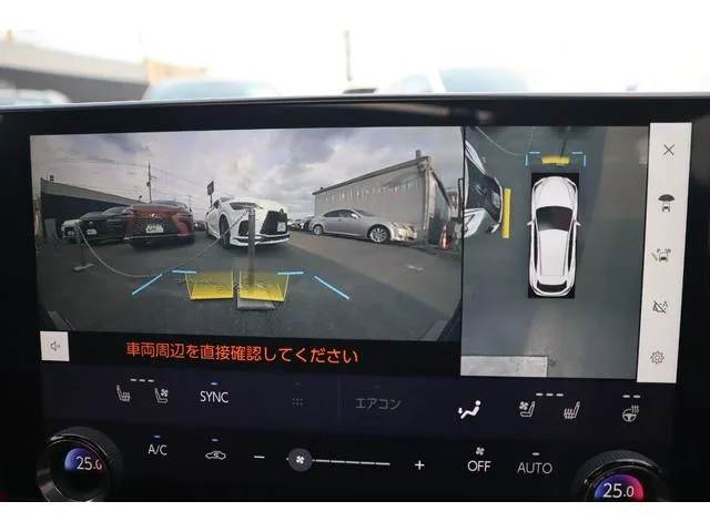 Lexus NX NX350H VERSION L 2023 — миниатюра 5