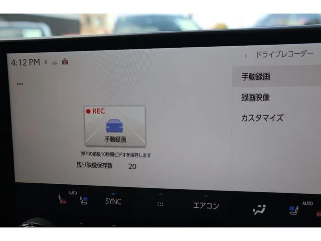 Lexus NX NX350 F SPORT 2025 — миниатюра 4