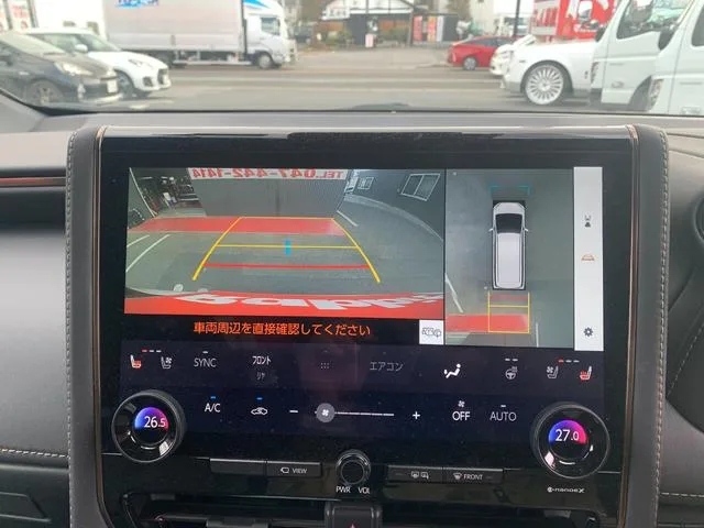 Toyota ALPHARD Z 2023 — миниатюра 3