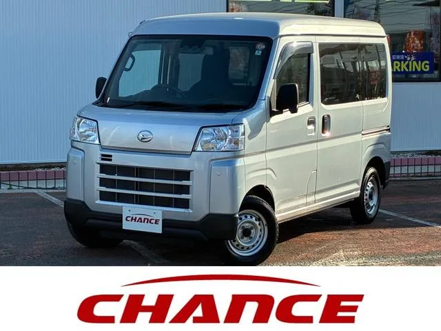 Daihatsu HIJET CARGO DX 2023 — фото 1, купить с доставкой в Москву