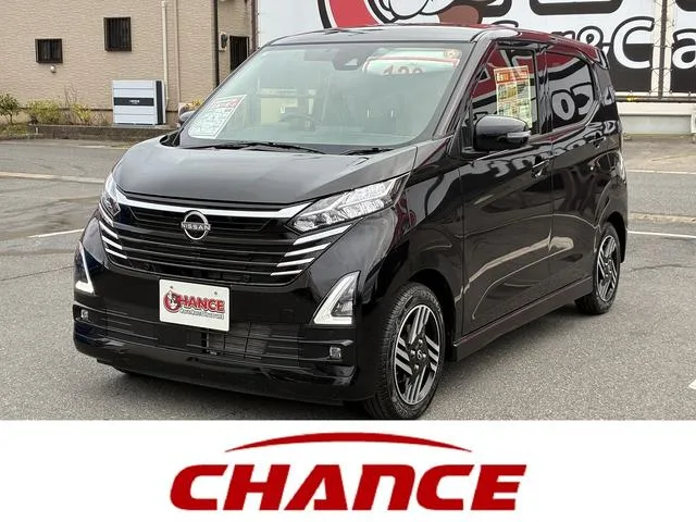 Nissan DAYZ HIGHWAY STAR X PROPILOT EDITION 2024 — фото 1, купить с доставкой в Москву
