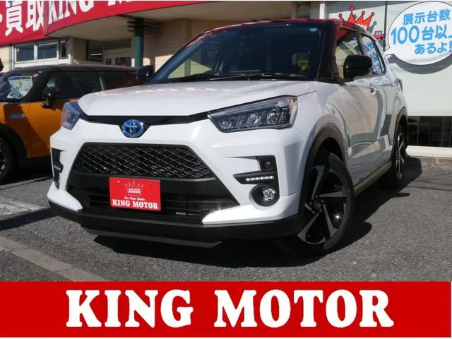 Toyota RAIZE Z 2026 — фото 1, купить с доставкой в Москву