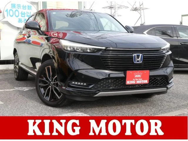 Honda VEZEL E:HEV Z 2024 — фото 1, купить с доставкой в Москву