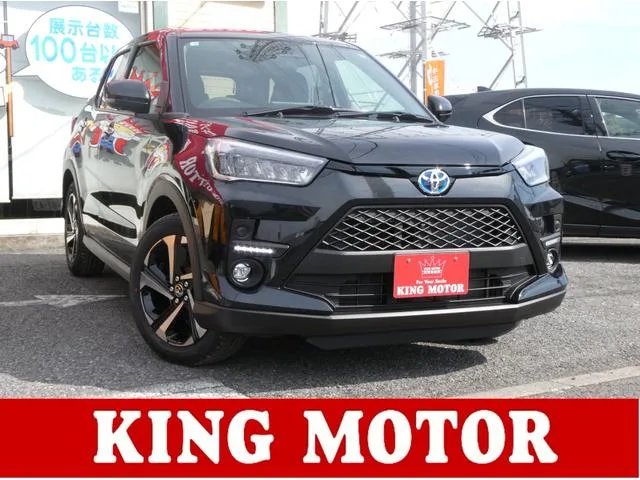 Toyota RAIZE Z 2026 — фото 1, купить с доставкой в Москву