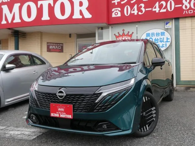 Nissan AURA G 2026 — миниатюра 2