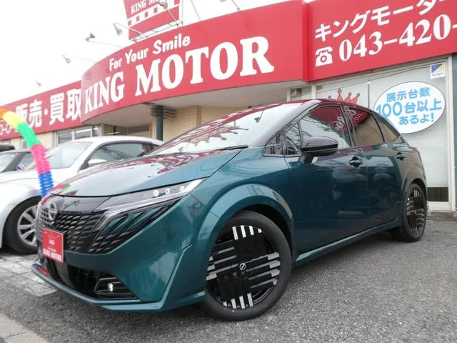 Nissan AURA G 2026 — миниатюра 4