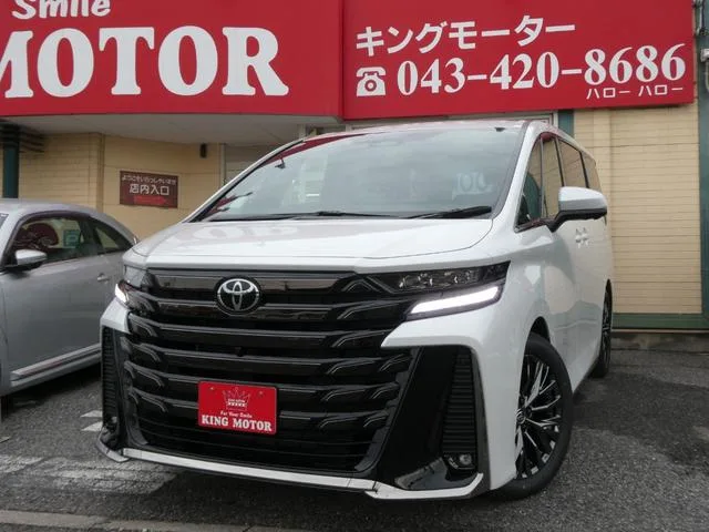 Toyota VELLFIRE HYBRID Z PREMIER 2026 — миниатюра 2