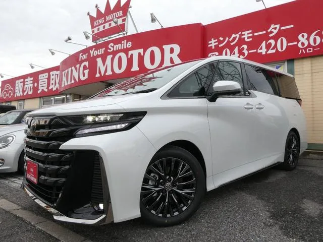 Toyota VELLFIRE HYBRID Z PREMIER 2026 — миниатюра 4