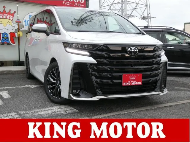 Toyota VELLFIRE HYBRID Z PREMIER 2026 — фото 1, купить с доставкой в Москву