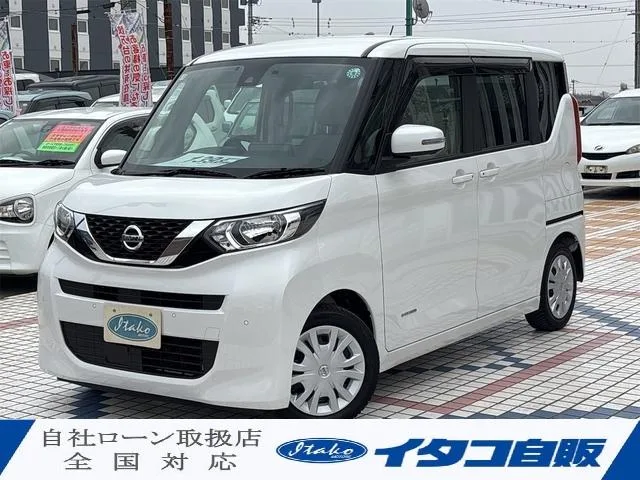 Nissan ROOX X 2023 — фото 1, купить с доставкой в Москву