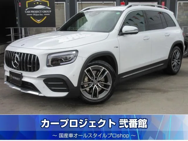 Mercedes Amg GLB GLB35 4MATIC 2022 — фото 1, купить с доставкой в Москву