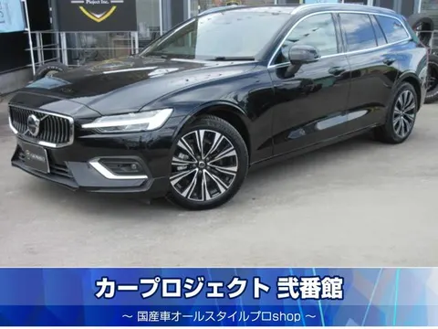 Volvo V60 2024 купить в Москве
