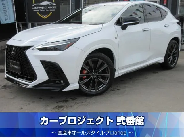 Lexus NX NX350H F SPORT 2024 — фото 1, купить с доставкой в Москву