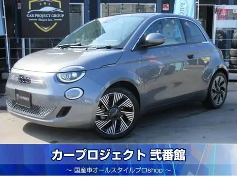Fiat 500e 2022 buy in Moscow