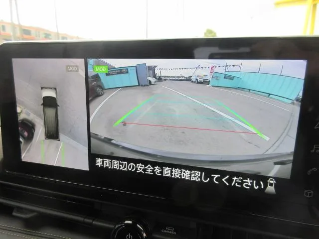 Nissan SERENA E-POWER HIGHWAY STAR V 2023 — миниатюра 3