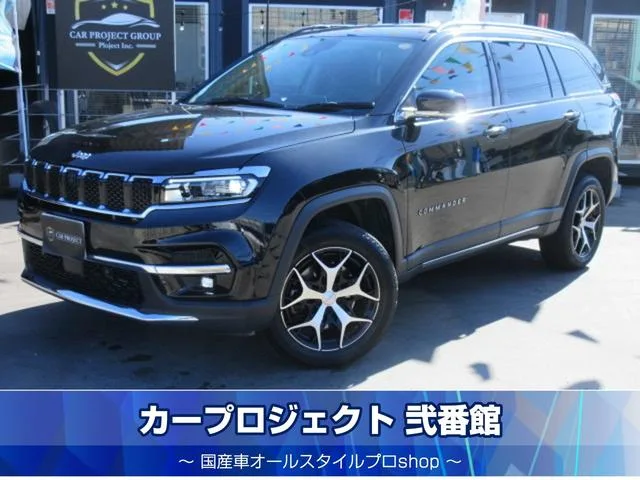 Chrysler Jeep JEEP COMMANDER LIMITED 2023 — фото 1, купить с доставкой в Москву