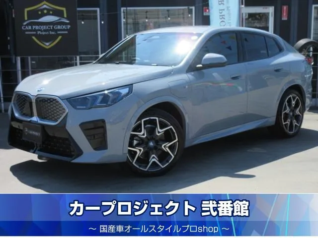 BMW iX2 X DRIVE 30 M SPORT 2025 — фото 1, купить с доставкой в Москву