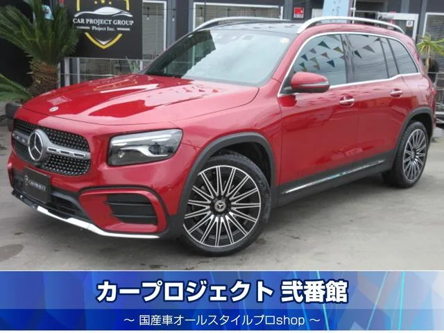 Mercedes-Benz GLB-Class GLB200D 4MATIC AMG LINE PACKAGE 2024 — фото 1, купить с доставкой в Москву
