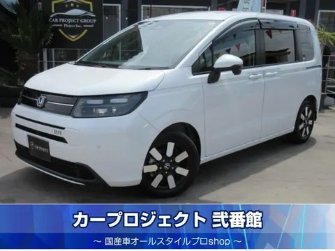 Honda FREED 2025 купить в Москве