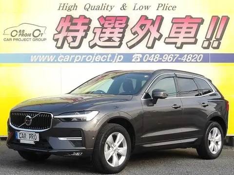 Volvo XC60 2024 купить в Москве