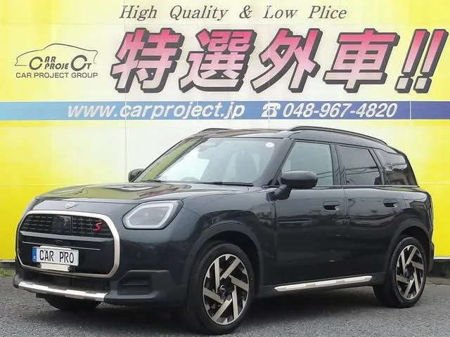 MINI MINI COUNTRYMAN S ALL4 FAVOURED TRIM 2024 — фото 1, купить с доставкой в Москву