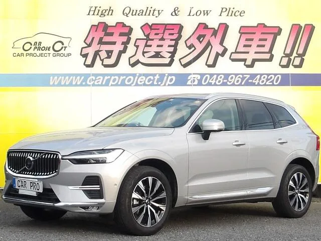 Volvo XC60 ULTIMATE B5 AWD 2023 — фото 1, купить с доставкой в Москву