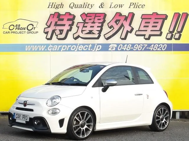 Abarth ABARTH 595 TURISMO 2022 — фото 1, купить с доставкой в Москву