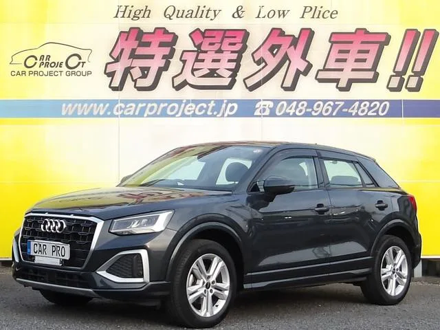 Audi Q2 35TFSI ADVANCED 2023 — фото 1, купить с доставкой в Москву