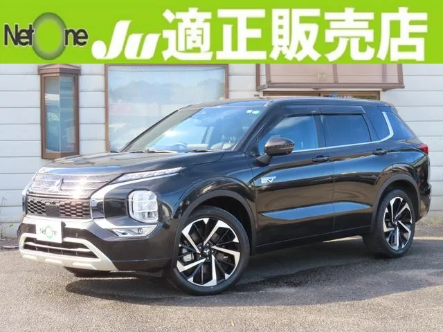 Mitsubishi OUTLANDER PHEV P 2022 — фото 1, купить с доставкой в Москву