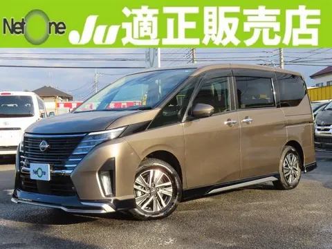 Nissan SERENA 2024 купить в Москве