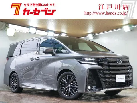 Toyota VELLFIRE HYBRID 2026 купить в Москве