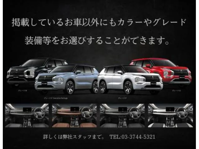 Mitsubishi OUTLANDER PHEV BLACK EDITION 2026 — миниатюра 3